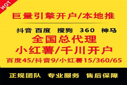 信息流广告用户行为分析案例