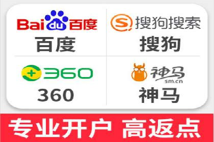 百度竞价托管如何提高广告的转化率？